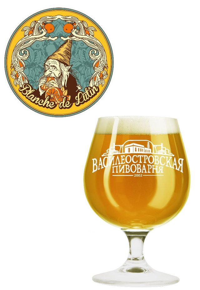 Blanche de Lutin