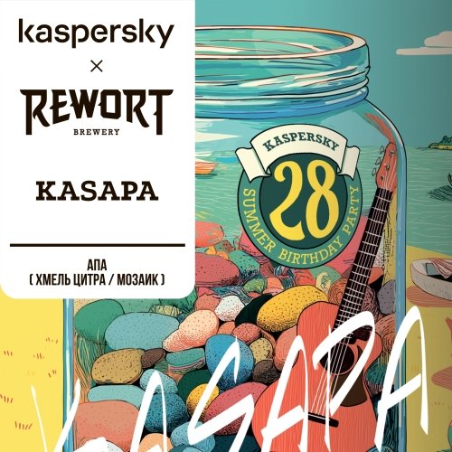 KASAPA