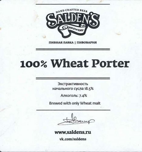 100% Wheat Porter