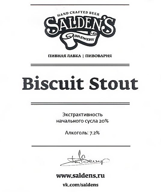 Biscuit Stout