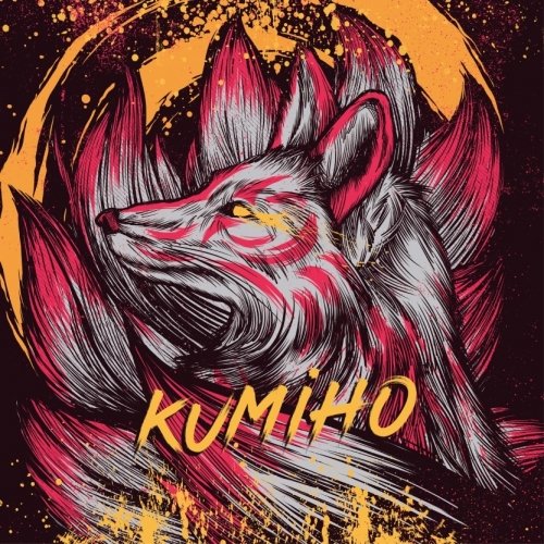 Kumiho