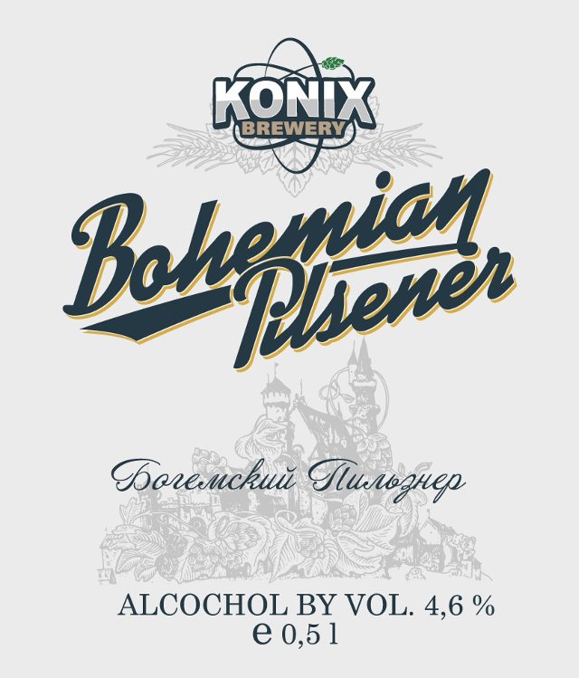 Bohemian Pilsener