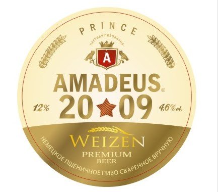 Weizen