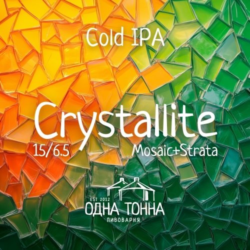 Crystallite: Mosaic+Strata