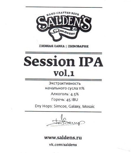 Session IPA vol.1