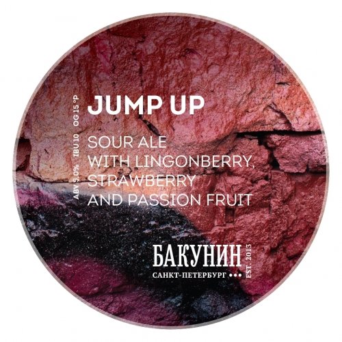 JUMP UP