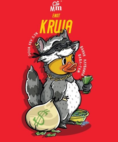 ENOT KRWA