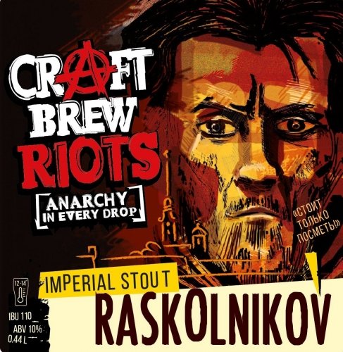 Raskolnikov Imperial Stout