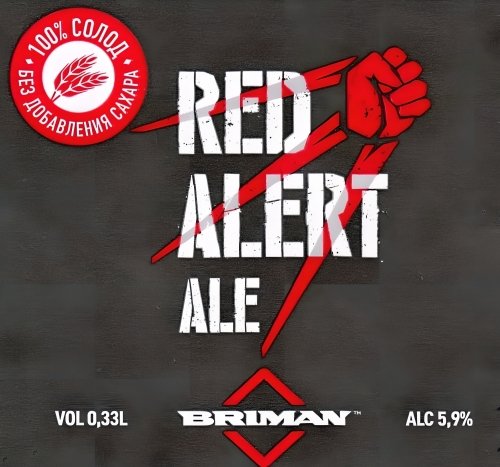 Red Alert Ale