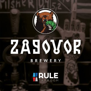 ZAGOVOR pre-party for Big Craft Day 2016