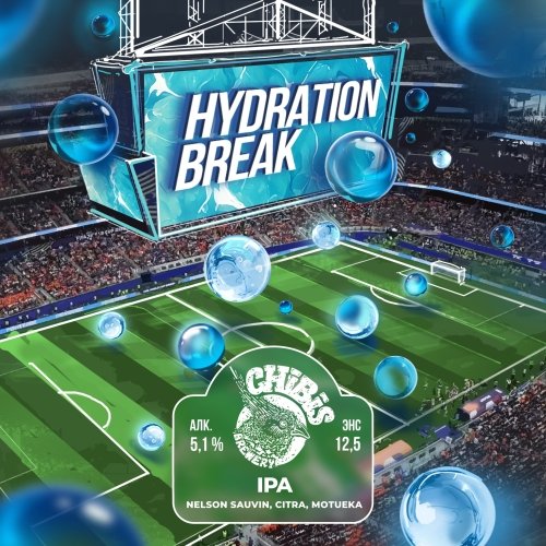 Hydration Break