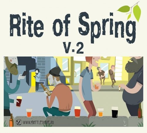 Rite of Spring v.2
