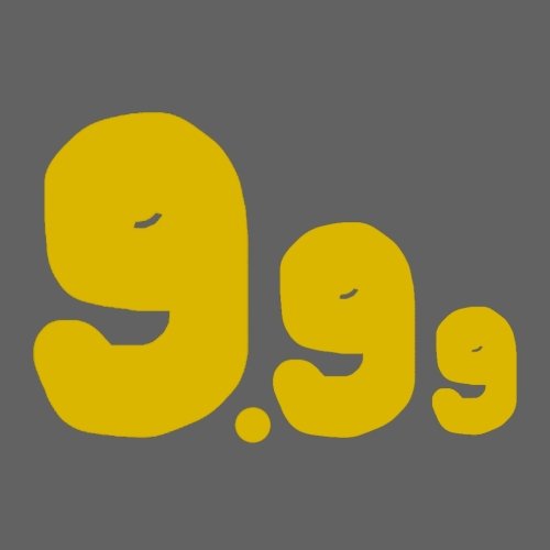 Смерч 09.99