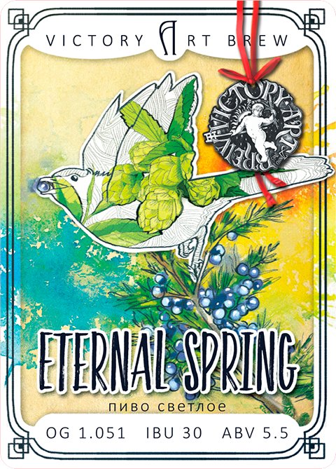 Eternal Spring