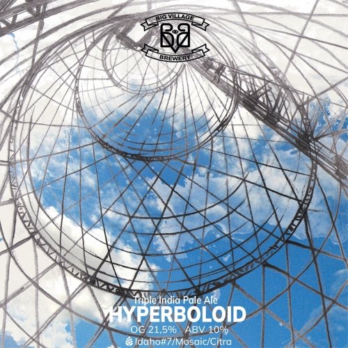 HYPERBOLOID