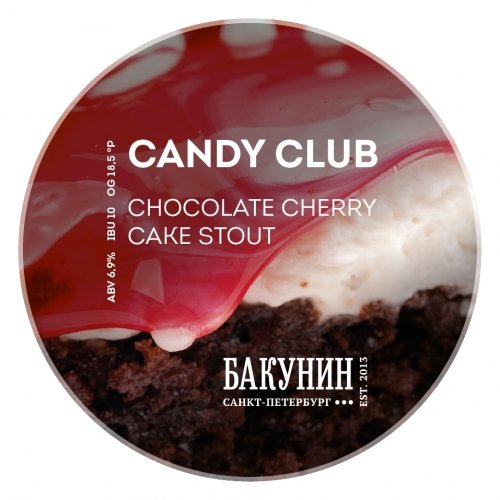 СANDY CLUB