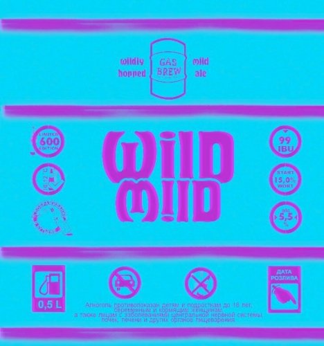 Wild Mild