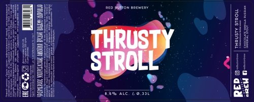 Thrusty Stroll
