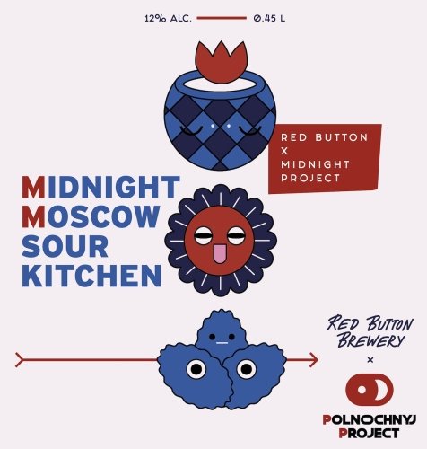 Midnight Moscow Sour Kitchen