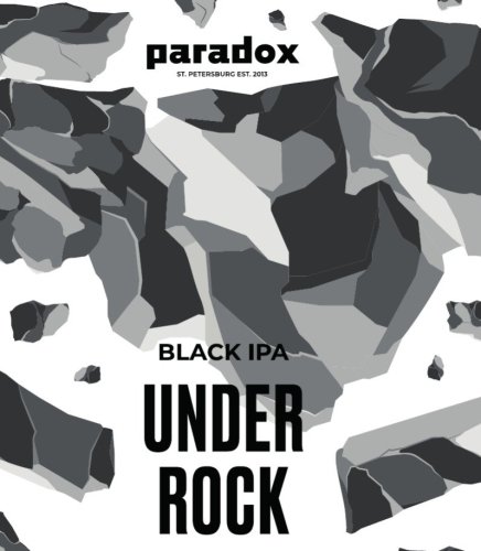 UNDER ROCK