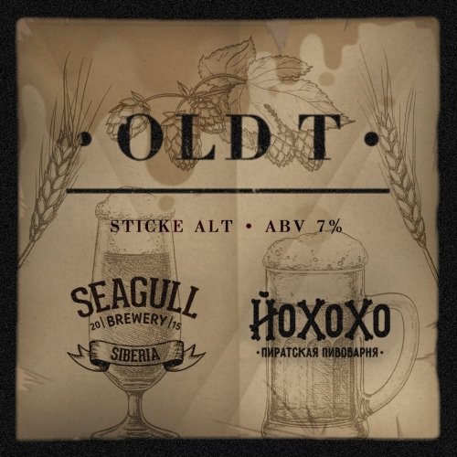 Old T (estament)