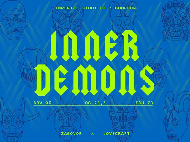INNER DEMONS