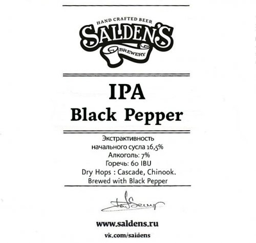 IPA Black Pepper