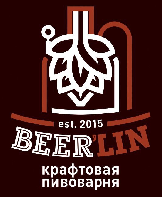 Beer`lin