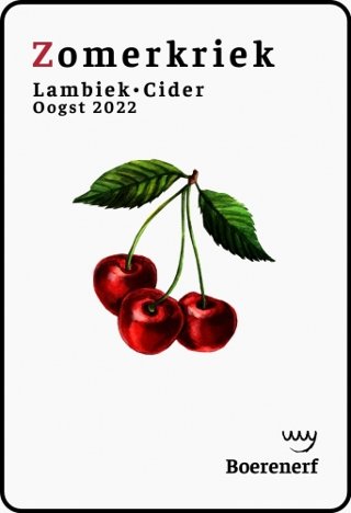 Zomerkriek (2022)