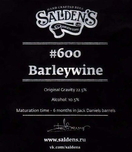 #600 Barleywine Barrel Aged