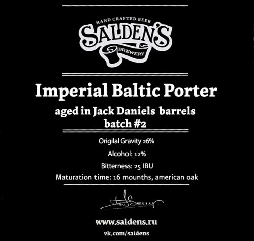 Imperial Baltic Porter Aged In Jack Daniels Barrels Batch #2