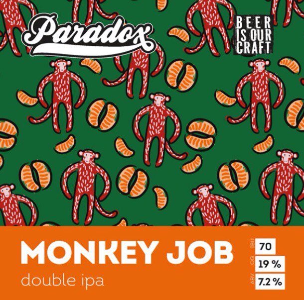 MONKEY JOB