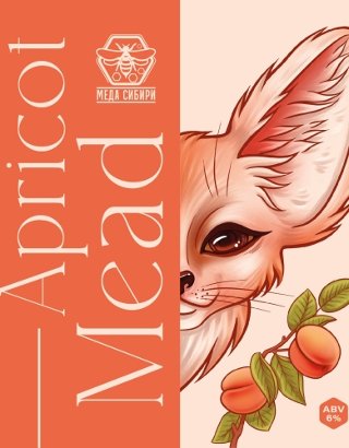 Apricot Mead