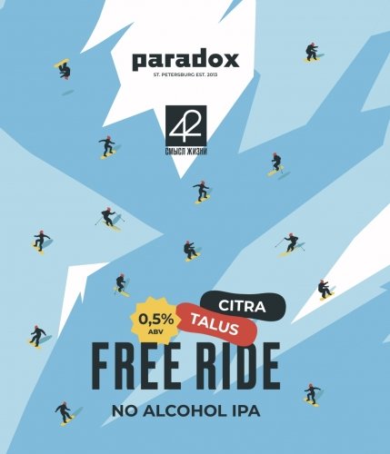 FREE RIDE