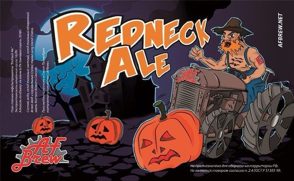 Redneck Ale