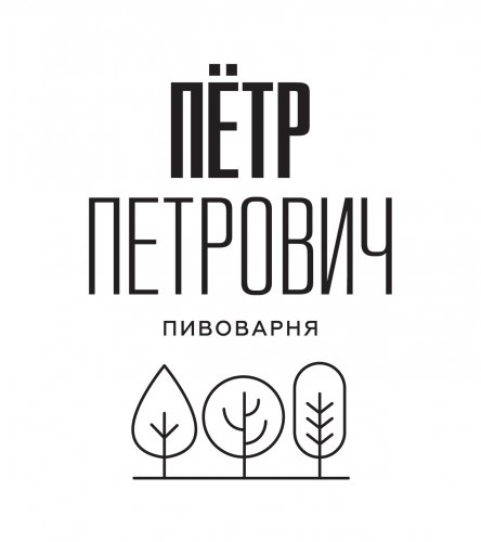 Sour Milk NEAPA