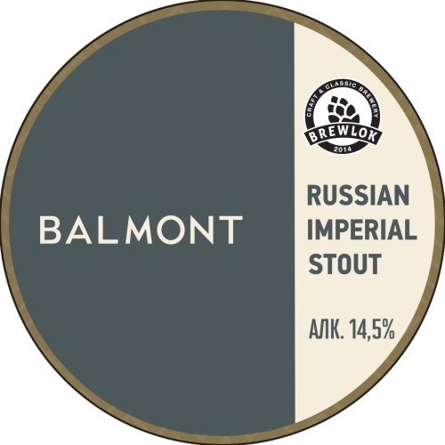 Balmont | Бальмонт