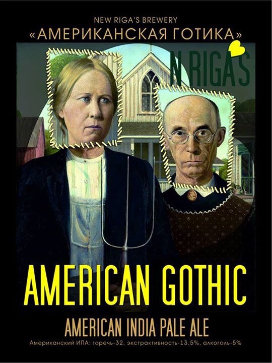 American Gothic