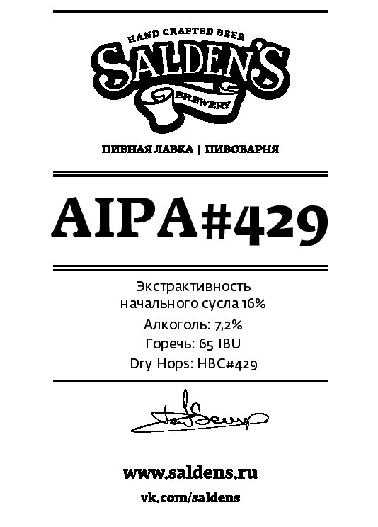 AIPA #429