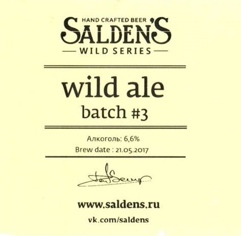 Wild Ale Batch #3