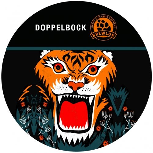 Тигррр | Tigerrr