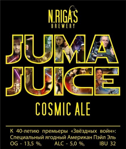 Juma Juice