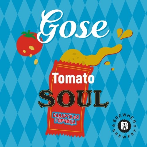Tomato Soul - Баварская горчица