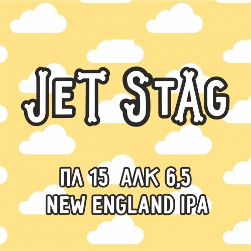 Jet Stag