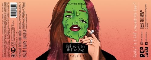 Half No Grain , Half No Pain !