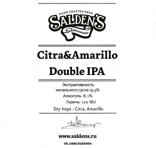 Citra & Amarillo Double IPA