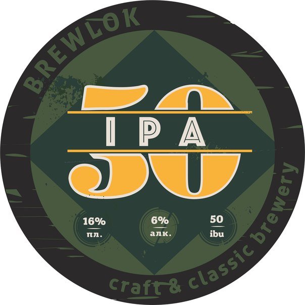IPA50