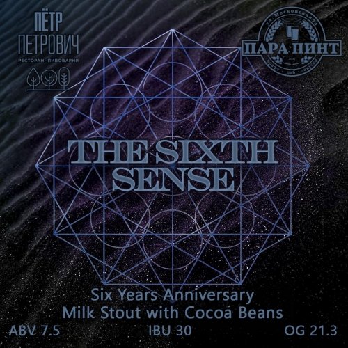 The Sixth Sense