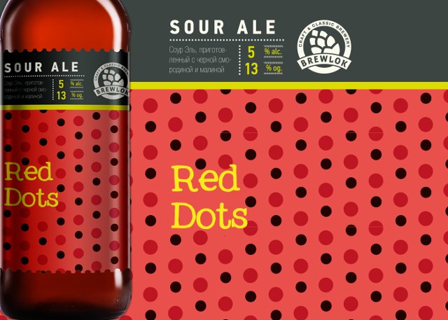 Red Dots