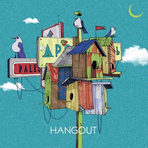 Hangout